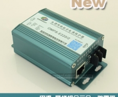 網絡攝像機二合一防雷器（網絡攝像機防雷器，電源網絡二合一防雷器，網絡二合一避雷器，網絡二合一電涌保護器）